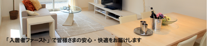 トップ1