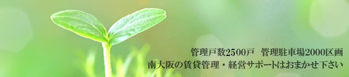 トップ2