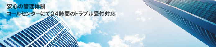 トップ3